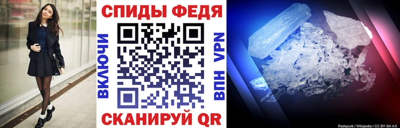где купить наркотик  Печоры  Амфетамин Розовый 