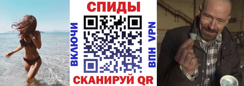 АМФЕТАМИН Premium Печоры