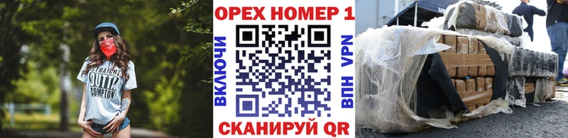 blacksprut ONION  Печоры  COCAIN Перу 