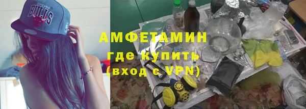 кокаин VHQ Баксан