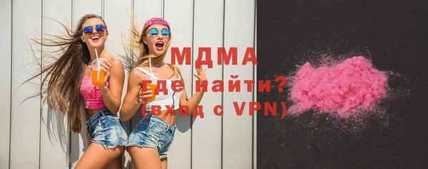 mix Аркадак