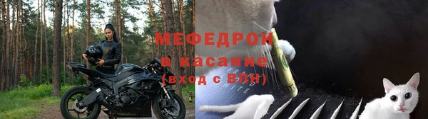 дурь Балабаново