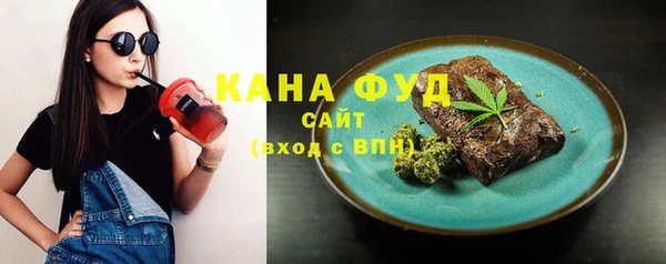 дурь Балабаново