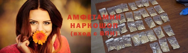 кокаин VHQ Баксан
