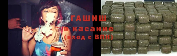 дурь Балабаново