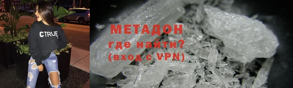 дурь Балабаново