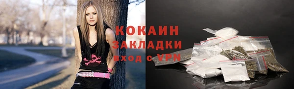 кокаин VHQ Баксан