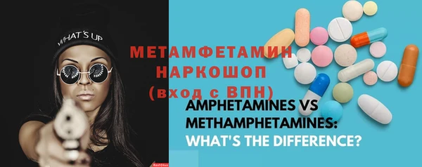 mix Аркадак