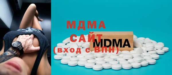 дурь Балабаново