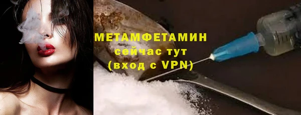 дурь Балабаново