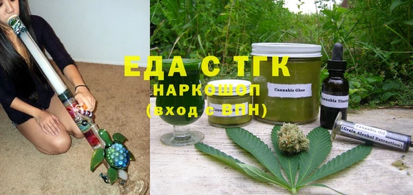 кокаин VHQ Баксан