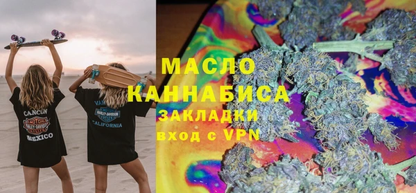 дурь Балабаново