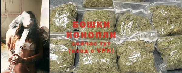 кокаин VHQ Баксан