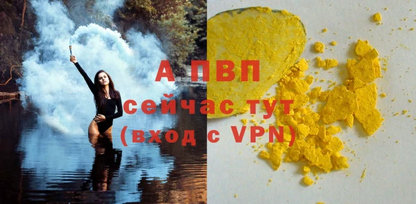 дурь Балабаново