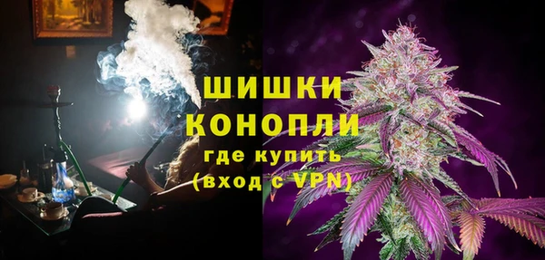 mix Аркадак