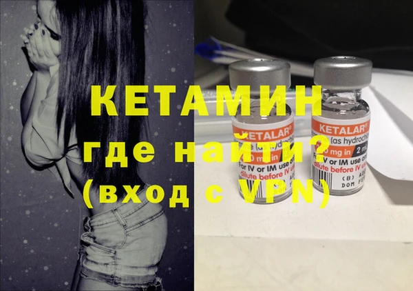 дурь Балабаново