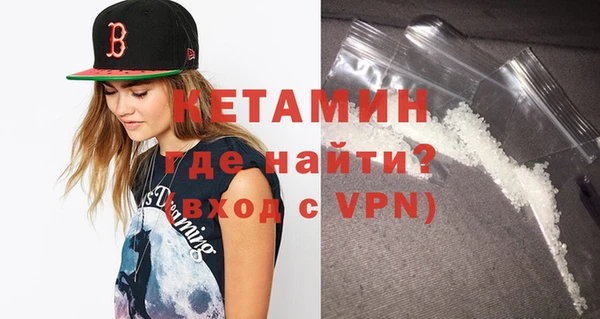 кокс Армянск