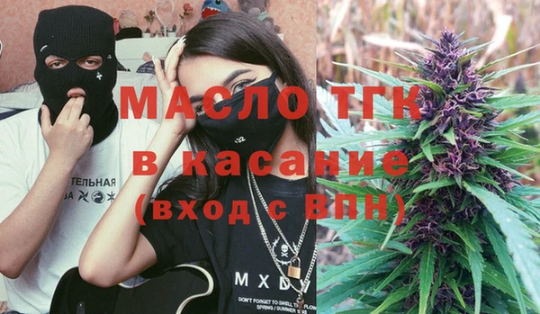 кокаин VHQ Баксан