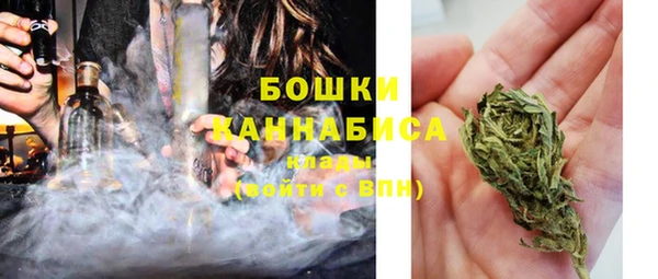 кокаин VHQ Баксан
