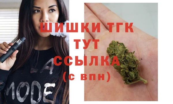 дурь Балабаново