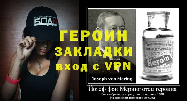 кокаин VHQ Баксан