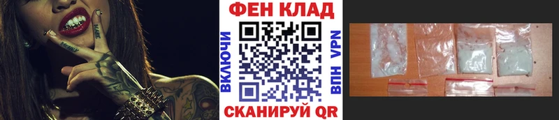 Первитин винт  дарнет шоп  Печоры 